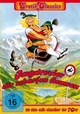 《《美国农场3》免费观看》1975 海报