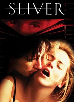 偷窥高清电影在线观看 (1993) 海报