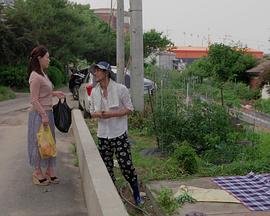 《《邻家妻子》免费观看电视剧未删减版国语中字第02集》2018 海报