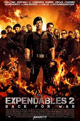 敢死队2高清下载 (2012) 海报