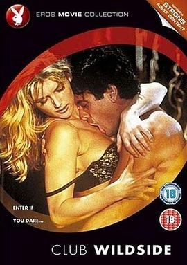 《狂热俱乐部》免费新版 _全集无修高清在线观看 (1999) 海报