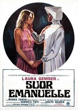 电影《修女艾曼纽》HD中字在线观看,高清完整版意大利 (1977) 海报