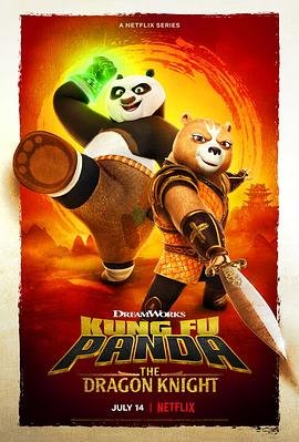 《功夫熊猫：神龙骑士 第二季》动漫在线观看全集免费完整版 (2022) 海报