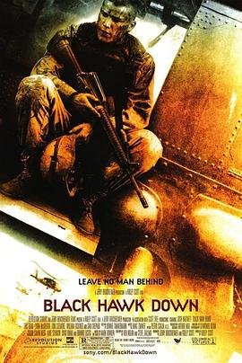 《黑鹰坠落在线观看 完整版电影免费》2001 海报