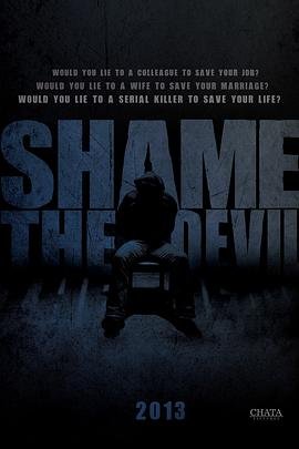 《羞耻恶魔》全集完整版免费在线观看_电影 (2012) 海报