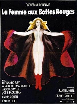 《《红靴女郎》免费新版 _全集无修高清在线观看》1974 海报